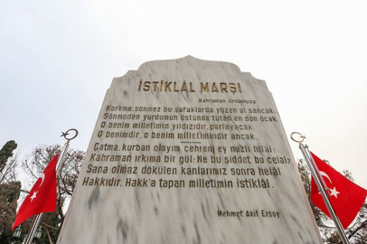 İstiklal Marşı'nı TMBB kürsüsünde ilk kez kim okumuştur?