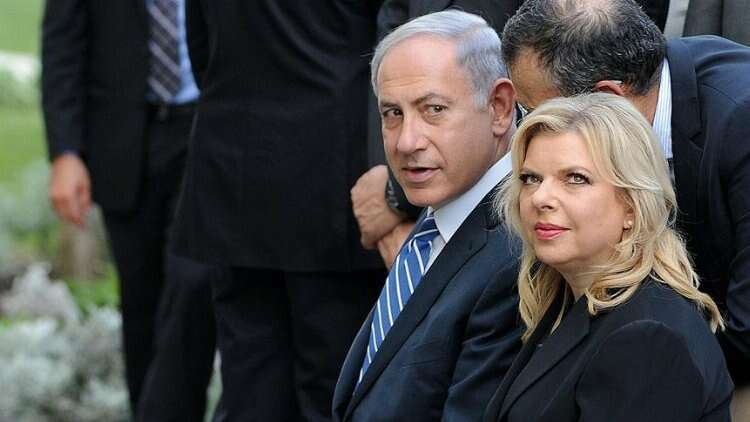 netanyahu ve sara